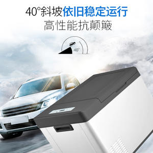 Refrigerador para Auto Aodaxin de 15L, 23L y 32L, Nevera Portátil con Compresor para Viajes en SUV - Product Image 2