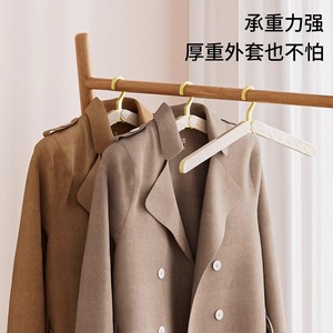 Cintre multifonctionnel avec pinces pour sous-vêtements, soutiens-gorge, pantalons et manteaux, utilisation à la maison ou en dortoir, conception télescopique - Product Image 5