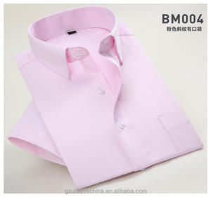 남자의 캐주얼 면 폴리 에스테르 반소매 셔츠 플러스 사이즈 스탠드 칼라 도매 의류 순수한 색상 능 직물 - Product Image 6