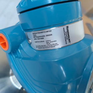Transmisores de Nivel de Alta Precisión Rosemounte 5400, 5408, 5402, 5302, 3301, 3302 |   Medición de Nivel por Radar sin Contacto - Product Image 3