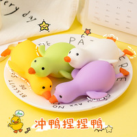 Jouet Squishy Canard Amusant en TPR, à Rebond Lent, Anti-Stress, Figurine Animale Mignonne, Décoration de Bureau, Jouets Sensoriels Anti-Stress