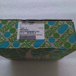 Phoenix Safety <b>Relay</b> PSR-SCP-24UC ESAM4 8X1 1X2 2963912 Made In Germany - Product Image 2
