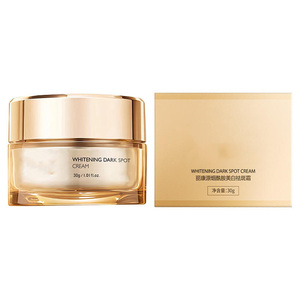 Crema Facial Multiefectos Blanqueadora, Iluminadora, Antiarrugas, Reafirmante e Hidratante para el Cuidado Nocturno de la Mujer - Product Image 1