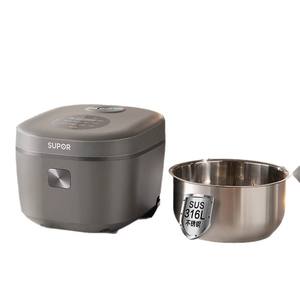 Olla Arrocera Eléctrica Supor de 4L, Forma de Tambor, Color Gris, Cocción Rápida, Recipiente Interior de Acero Inoxidable 316L Sin Recubrimiento - Product Image 1