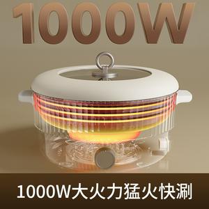 Marmite électrique multifonctionnelle Chigo 5L pour dortoirs et étudiants, en plastique - Product Image 4