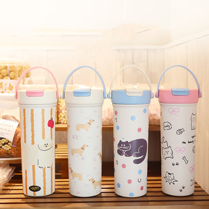 แก้วกาแฟแบบพกพา 600 มล. รุ่นใหม่ ดีไซน์สวยงาม พร้อมหลอดดูดแยกชา แก้วเก็บความร้อนสแตนเลส - Product Image 1
