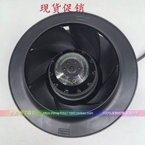 Ventilador Centrífugo Panstar de 225 mm, 141/176 W, 4500 RPM, Ventilador de Conducto para Purificador de Aire, Aspas de Plástico, Color Negro - Product Image 1