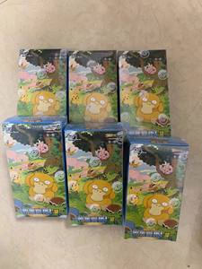 Zy 2025 Vente en gros Pokémon Version chinoise simplifiée originale 151c Boîte de cartes à collectionner rares et spéciales en stock - Product Image 4