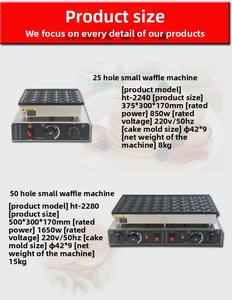 <span class=keywords><strong>Petit</strong></span> <span class=keywords><strong>gaufrier</strong></span> électrique commercial de Style japonais 2550 trous Dorayaki Macaron four à gaufres nouvel équipement de cuisson de collation pour - Product Image 3