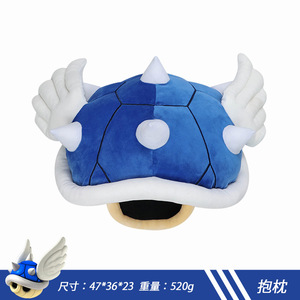 Venta al por mayor de Juguetes de Peluche: Yoshi, Egg, Spiny Shell, Dry <span class=keywords><strong>Bowser</strong></span>, Iggy, Larry, Lemmy, Ludwig, Morton, Wendy, Peach, Mochila, Bolsa, Almohada, Cojín - Product Image 3