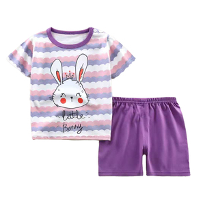 ชุดเสื้อผ้าเด็กสไตล์ใหม่ล่าสุด สีเบจ สีเทา - Product Image 6