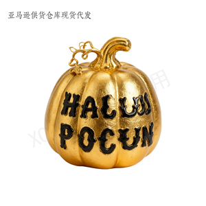 Calabaza Mágica Hocus Pocus <span class=keywords><strong>Morada</strong></span> de Poliresina Personalizada, Perfecta para Decoración de Halloween, Adornos de Mesa y Detalles para Fiestas de la Temporada de Terror - Product Image 5