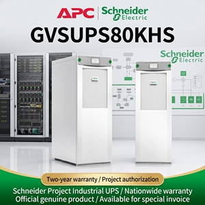 <span class=keywords><strong>APC</strong></span> Galaxy VS UPS GVSUPS80KHS 80kW 400V <span class=keywords><strong>แบ</strong></span><span class=keywords><strong>ต</strong></span>เตอรี่ภายนอก สตาร์ทอัพ 5x8 <span class=keywords><strong>APC</strong></span> 80KVA 220 ฟิลิปปินส์ - Product Image 1