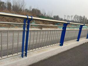 Factory Supply <b>Safety</b> Guardrail Aluminum Alloy Fencing for River - Product Image 6