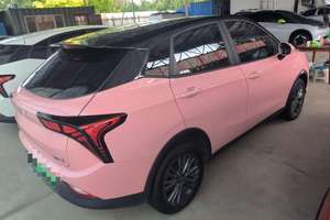 รถยนต์ไฟฟ้า <span class=keywords><strong>Neta</strong></span> V ปี 2022 จากจีน ระยะทางวิ่ง 401 กม. สีชมพู รถ SUV ความเร็วสูง พลังงานใหม่ ราคาประหยัด พร้อมจำหน่าย - Product Image 6