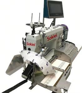 Machine à coudre industrielle automatique à point noué post-béquille à une aiguille pour la confection de chapeaux – Nouveauté - Product Image 4