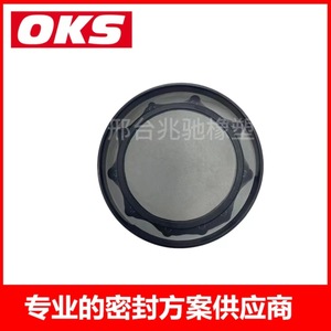 Couvre-culbuteur d'arbre à cames 11117530262 pour BMW N52/N55 Modèles VW A4/A6 - Product Image 4