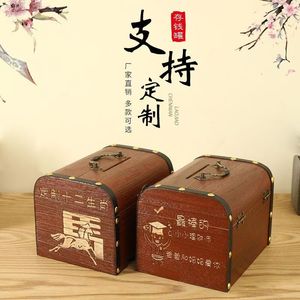Mingrui Crafts Wooden Storage <b>Box</b> Rectangular Engraved Jewelry <b>Box</b> Home Decor <b>Gift</b> - Product Image 1