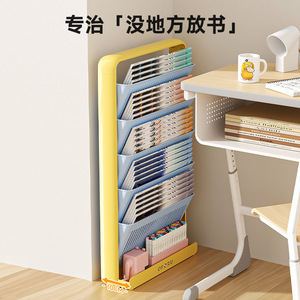 Étagère sur pied Uforu à 5 niveaux, grande capacité, organisateur de bureau multifonctionnel pour le rangement du bureau des étudiants - Product Image 5
