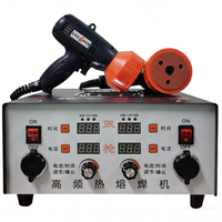 Nouveau soudeur magnétique à induction haute fréquence BESITIGER à double pistolet 8000W réglable pour l'étanchéité des revêtements secondaires de tunnels