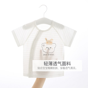 Conjunto de Ropa de Bebé Personalizada de Algodón, 2 Piezas, Manga Corta, Estampado de Dibujos Animados, Transpirable, Unisex, Traje de Verano - Product Image 3