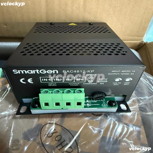 Chargeur de batterie SmartGen BAC4812-KP - Product Image 1