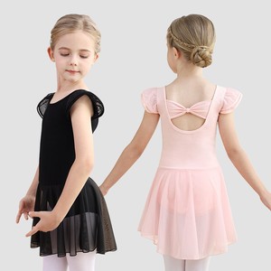 Justaucorps de danse pour filles, robe de ballet à manches volantées, jupe amovible, en coton, pour la performance et l'entraînement - Product Image 1