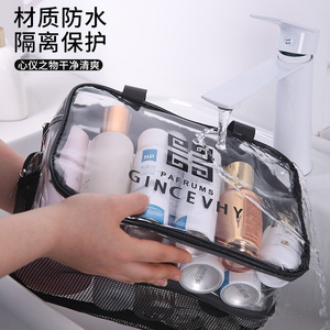 Grande trousse à cosmétiques à double couche, trousse de toilette, organisateur de maquillage rectangulaire étanche pour voyage et usage professionnel - Product Image 3