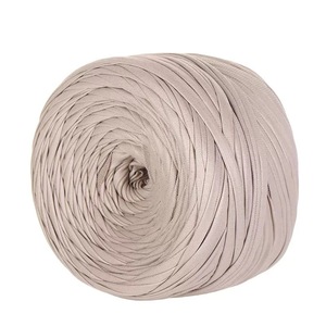 Wholesale <b>100</b>% <b>Polyester</b> Nappa Leather T-shirt <b>Yarn</b> for Hand Knitting 200g/pc - Product Image 1