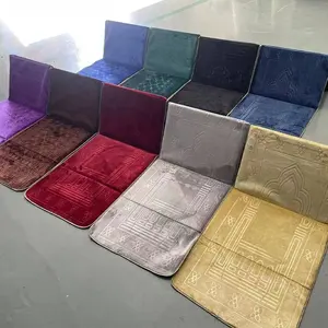 islamisch muslimisch rutschfest mit rückenstütze gebetsmatte teppich set gebetslaken dicke gebetsmatte