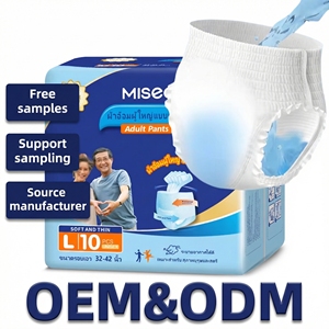 Ventes en gros de couches-culottes pour adultes, super absorbantes, ultra épaisses, jetables, pour l'incontinence, logo personnalisé en usine, OEM ODM - Product Image 1