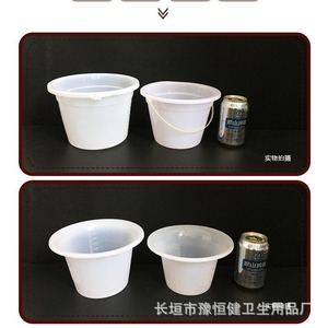 Escupidera de Plástico de Grado Hospitalario de 2000 ml con Gradientes, Versión Reforzada, Apta para Hombres, Mujeres y Personas Mayores - Product Image 5