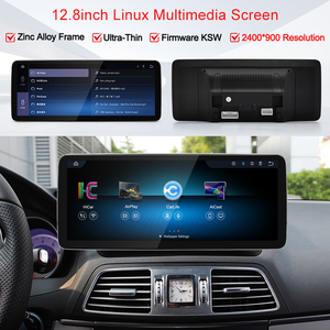 STWEI 2026 New Slim Screens Linux System 12.8inch 2400X900 Resolution For Mercedes-Benz E Class W212 A207 C207 Auto CarPlay - Product Image 3