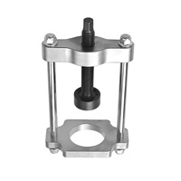 Outil de dépose et d'installation de silentblocs de bras de suspension arrière, extracteur de rotule, kit de presse