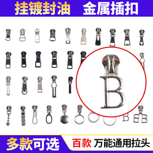 Zinc Alloy Zipper Sliders Sizes 3 5 8 10 Metal Pull Tabs Hardware Accessories Durable Plated Finish - Product Image 5