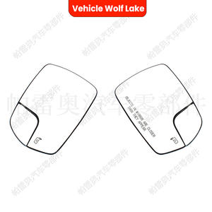 กระจกมองข้างรถยนต์ Wolf Lake สำหรับ Ford ปี 2019-2021 ซ้าย-ขวา อะไหล่ทดแทน ABS สีดำ ใหม่ หมายเลขอะไหล่ FT4Z 17K707 B H - Product Image 4