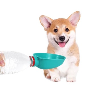 Bebedero Portátil para Mascotas, Accesorios para Perros, Tazón de Silicona, Accesorios para Animales - Product Image 1