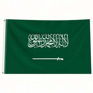 Banderas Personalizadas de Poliéster 100D de la Mejor Calidad, Banderas de Arabia Saudita, Venta al por Mayor de Fábrica para Uso en Interiores y Exteriores, Excelente Precio - Product Image 3