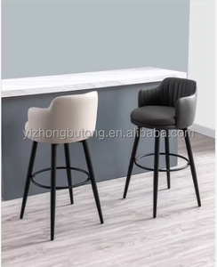 <span class=keywords><strong>Tabouret</strong></span> <span class=keywords><strong>de</strong></span> <span class=keywords><strong>bar</strong></span> <span class=keywords><strong>en</strong></span> <span class=keywords><strong>cuir</strong></span> <span class=keywords><strong>véritable</strong></span> <span class=keywords><strong>de</strong></span> fabrication industrielle au design moderne pour <span class=keywords><strong>bar</strong></span> à domicile, salon, salle <span class=keywords><strong>de</strong></span> sport, entrepôt, appartement, villa - Product Image 3