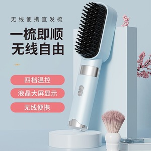 Hair Straightener <b>Comb</b> Upgraded Model With Negative Ion Technology For Dry Hair Styling - Product Image 2