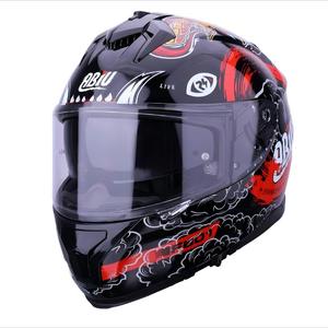 Mũ bảo hiểm xe máy fullface, thiết kế hiện đại cổ điển, kính đôi, màu bạc, chất liệu vỏ ngoài ABS nhỏ gọn, đơn hàng nhỏ, an toàn. - Product Image 2