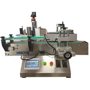 Applicateur d'étiquettes rondes semi-automatique pour bouteilles <span class=keywords><strong>de</strong></span> vin, d'huile d'olive, <span class=keywords><strong>de</strong></span> miel et <span class=keywords><strong>de</strong></span> <span class=keywords><strong>confiture</strong></span> - Product Image 2