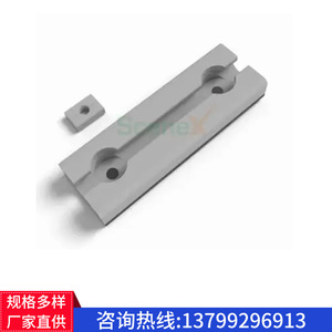 Système de montage solaire, mini-rail de 12 cm pour fixations sur plaque à rainures, avec traitement de surface par sablage - Product Image 4