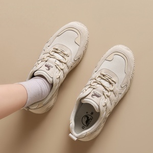 Zapatillas de Senderismo Impermeables de Liberación Rápida para Mujer, Parte Superior de Malla y Gamuza, Entresuela de EVA, Antideslizantes, Transpirables, Zapatillas Deportivas Casuales para Trekking al Aire Libre - Product Image 2