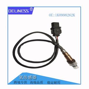Capteur d'oxygène Audi 1K0998262K avant pour Q7 3.6L 2006-2015, pièce de rechange - Product Image 3