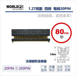 Connecteurs carte à carte TOLC-120-22-S-Q-A de haute qualité, neufs, pas de stock, pas de livraison immédiate, pas de retour, pas de remplacement, pas de réparation, pas de réparation de défauts, pas de réparation de dégâts, pas de réparation de dommages, pas de réparation de problèmes, pas de réparation de défauts de fabrication, pas de réparation de défauts de conception, pas de réparation de défauts de conception de fabrication, pas de réparation de défauts de conception de fabrication de conception, pas de réparation de défauts de conception de fabrication de conception, pas de réparation de défauts de conception de fabrication de conception, pas de réparation de défauts de conception de fabrication de conception, pas de réparation de défauts de conception de fabrication de conception, pas de réparation de défauts de conception de fabrication de conception, pas de réparation de défauts de conception de fabrication de conception, pas de réparation de défauts de conception de fabrication de conception, pas de réparation de défauts de conception de fabrication de conception - Product Image 3