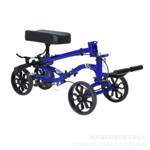 Trottinette pliable Fuyi bleue 9007FA avec siège et panier pour l'aide à la mobilité des personnes âgées - Product Image 5