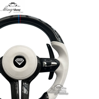 Volant sport en fibre de carbone adapté aux BMW Séries 1, 2, 3, 4, 5, X1, X2, X3, X4, X5, X6, X7, M1, M2, M3, M4, M5, M6, F10, F30, F35, E90
