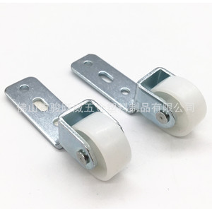 Furniture Casters 1 Inch White PP Rigid Wheel 76mm Installation Height Silent For Drawer Bookshelf <b>Bed</b> - Product Image 5
