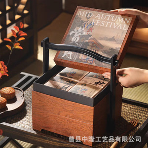 Solid Wood Mid Autumn Festival <b>Gift</b> Box Double Layer Mooncake Zongzi Packaging <b>Retro</b> Color Customized <b>Gift</b> Set - Product Image 3